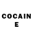 COCAIN Колумбийский Lintas Pegunungan