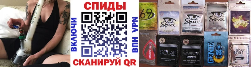 Бутират 99%  гидра вход  Баксан 