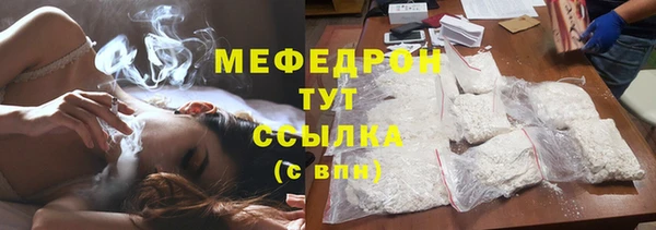гидропоника Балахна