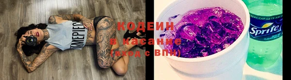 героин Баксан