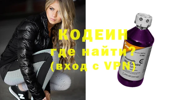 амф Балабаново