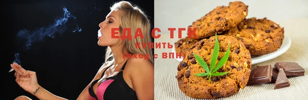 гидропоника Балахна