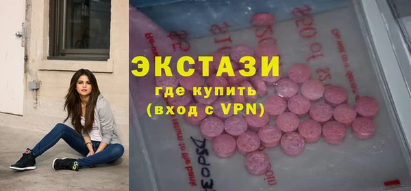 амф Балабаново