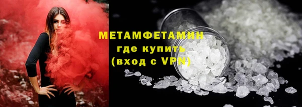 героин Баксан