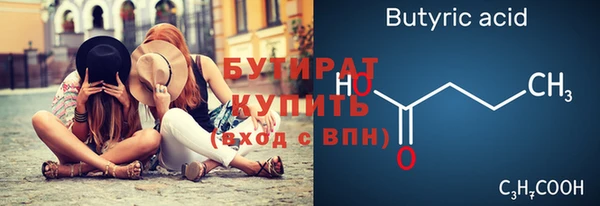 героин Баксан
