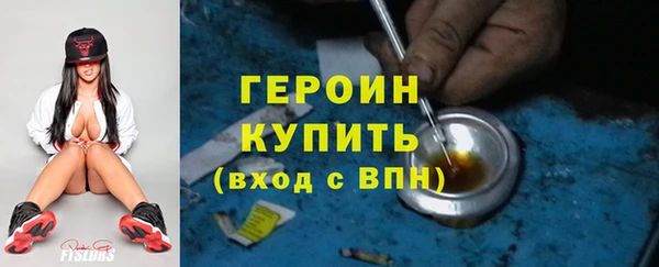 амф Балабаново