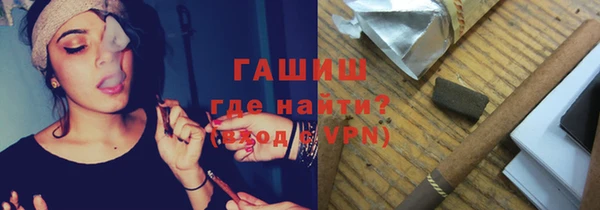 героин Баксан