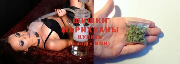амф Балабаново