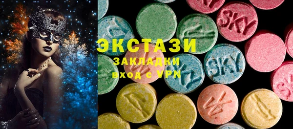 героин Баксан