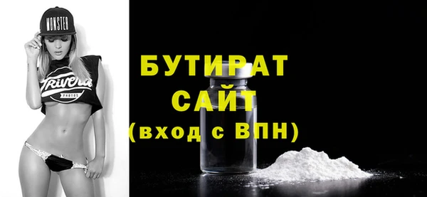 амф Балабаново