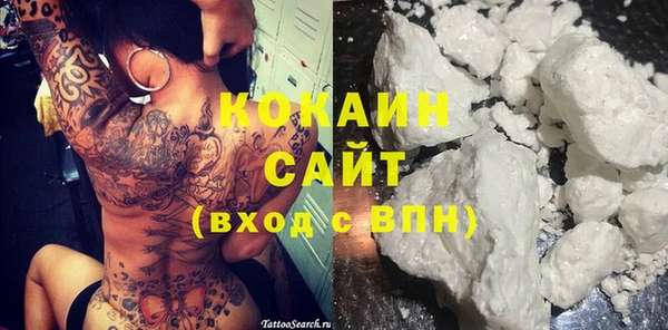 амф Балабаново