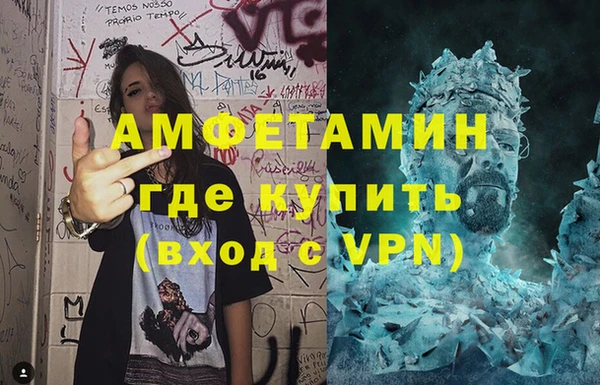 героин Баксан