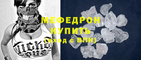 гидропоника Балахна