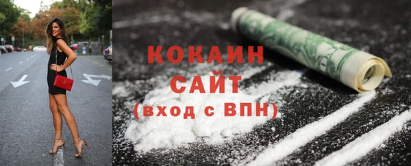 гидропоника Балахна