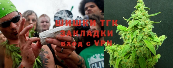 героин Баксан