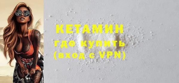 амф Балабаново