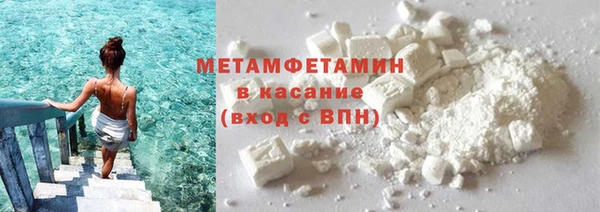 героин Баксан