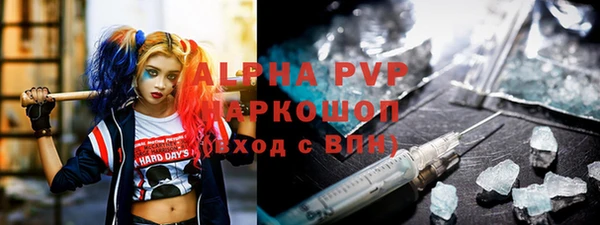 героин Баксан