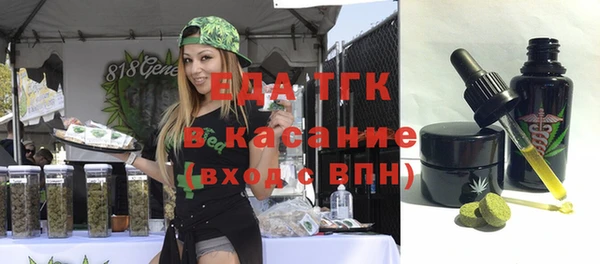 героин Баксан