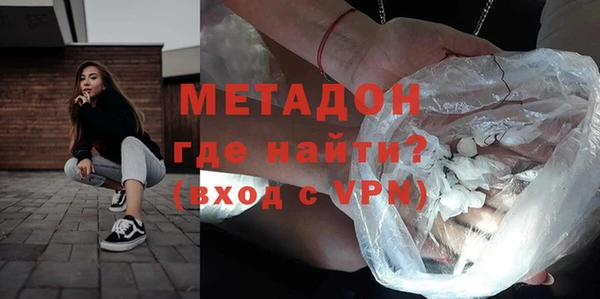 амф Балабаново