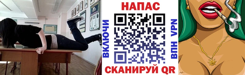 Конопля Bruce Banner  закладка  Баксан 
